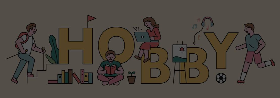 a drawing of the word Hobby with people hiking, on the computer, listening to music, reading, kicking a ball, painting